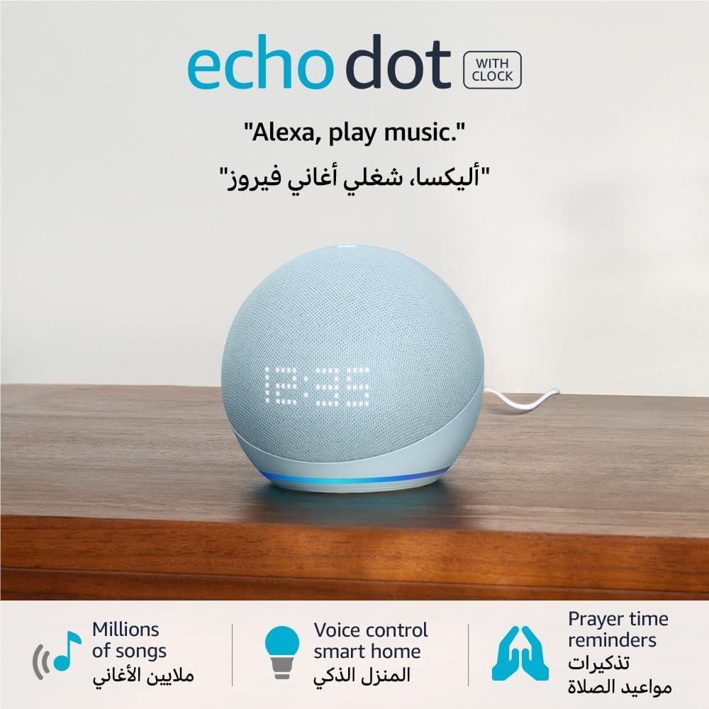 Echo Dot (5th Gen) | smart bluetooth speaker with clock and Alexa | Use your voice to control smart