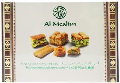 AL Mealim Finest Arabian Sweets 240G