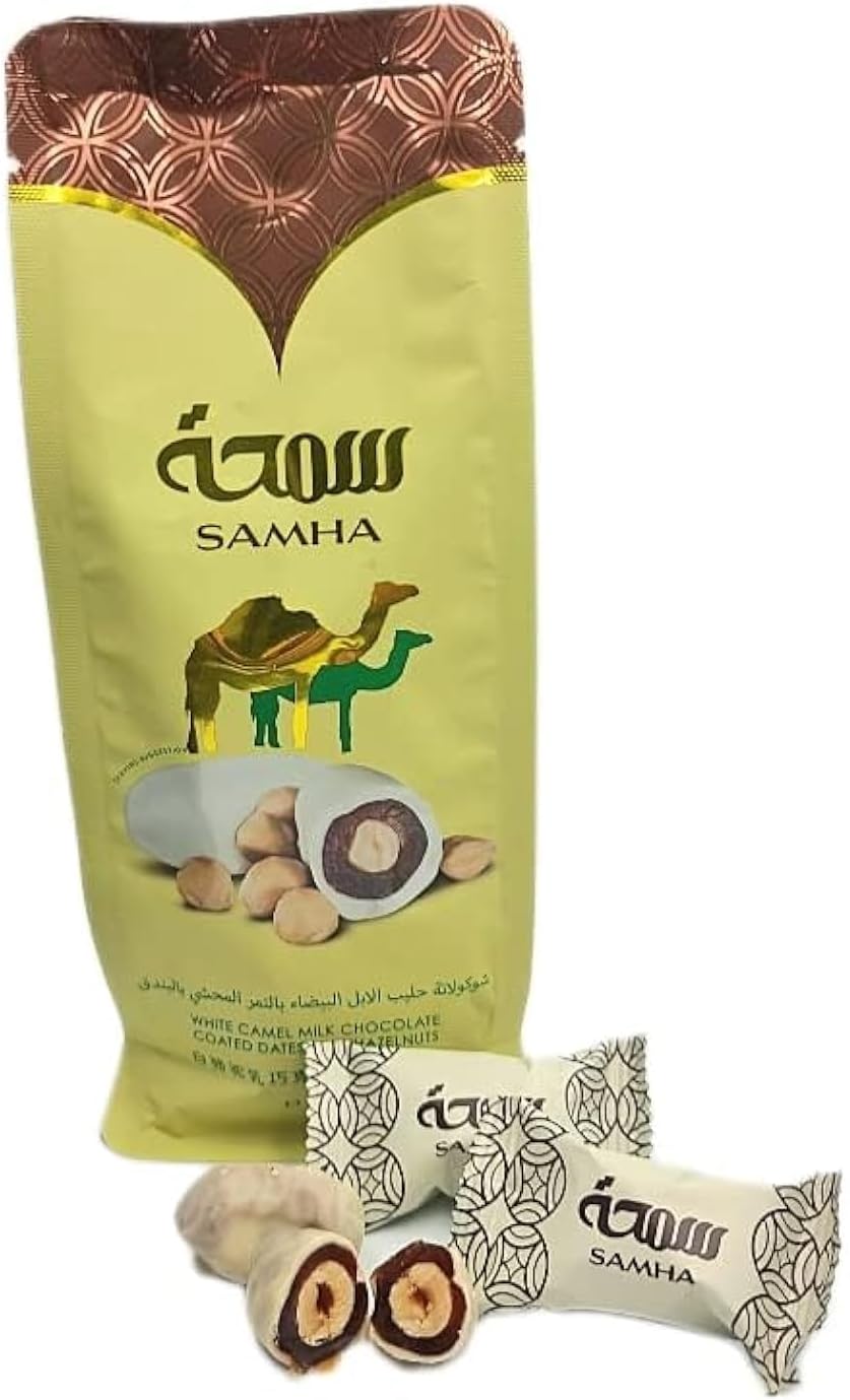 White Camel Milk Chocolate Covered Dates with Hazelnuts by Samha 500g | Delicious Chocodate Snack or Gift for any Occasion Celebration back to school easter Valentine's Ramadan Eid
