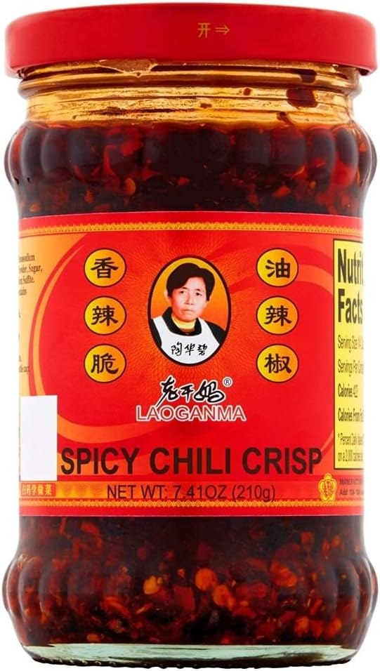 Lao Gan Ma Spicy Chili Crisp (Chili Oil Sauce) - 7.41oz (Pack of 1)