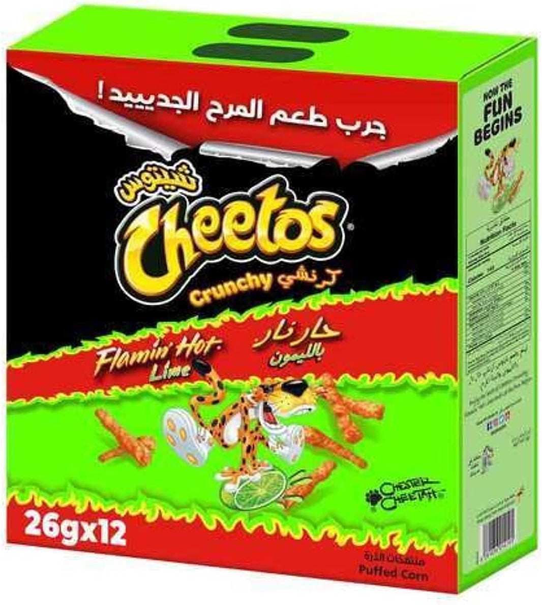 CHEETOS CRUNCHY FLAMIN HOT LIME 26X12PACK