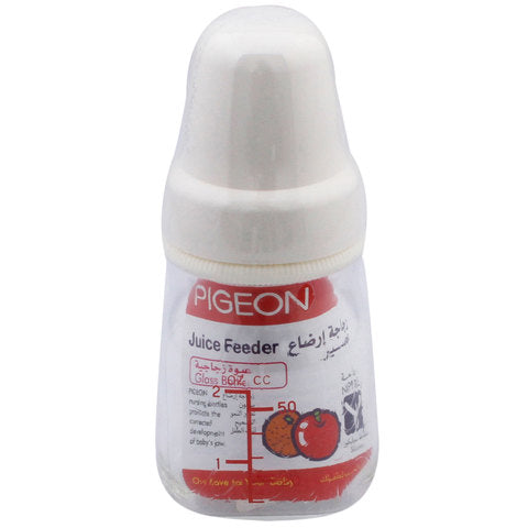Pigeon Glass Juice Feeder 50ml