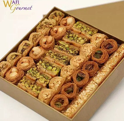 A Medium Box of Luxury Baklava Mix 875g