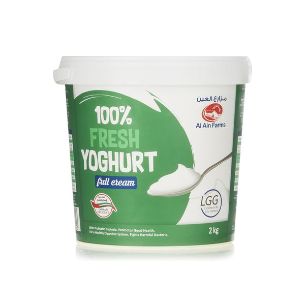 Al Ain natural yoghurt 2kg