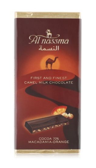Al Nassma camel milk chocolate with macadamia and orange 70g