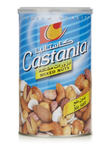 Castania unsalted mixed nuts 450g