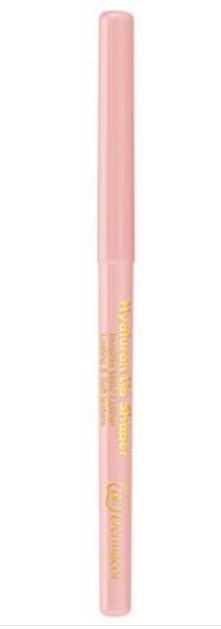 Dermacol Hyaluron Lip Liner Sharpen