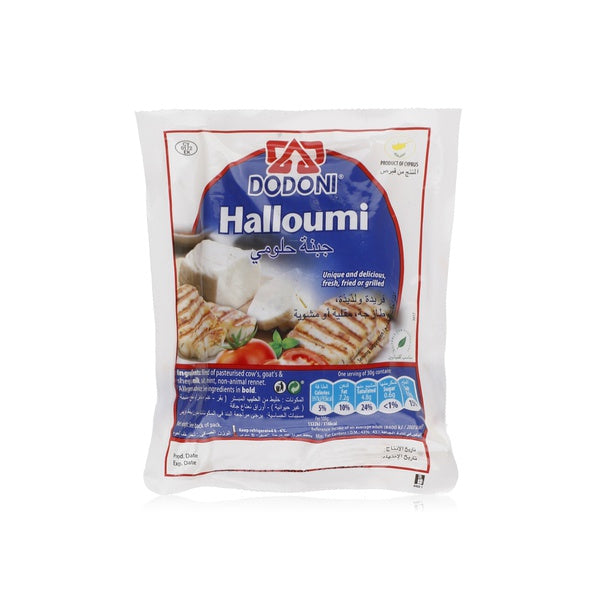 Dodoni halloumi cheese 225g