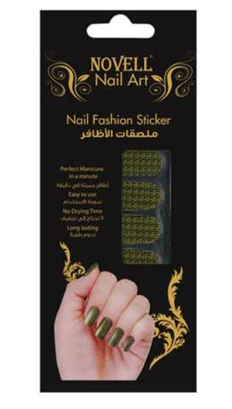 NAIL ART FASHION STICKER N2-06