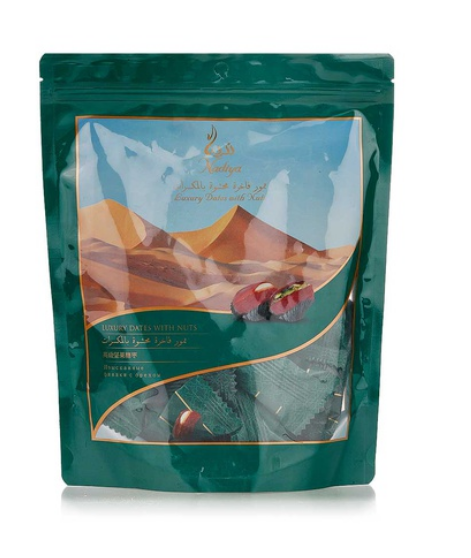 Nadiya luxury dates with nuts 250g