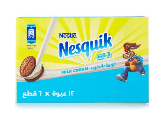 Nestle Nesquik milk cream biscuits 56g