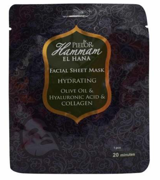 Pielor Hammam Hydrate Face Mask 25ml