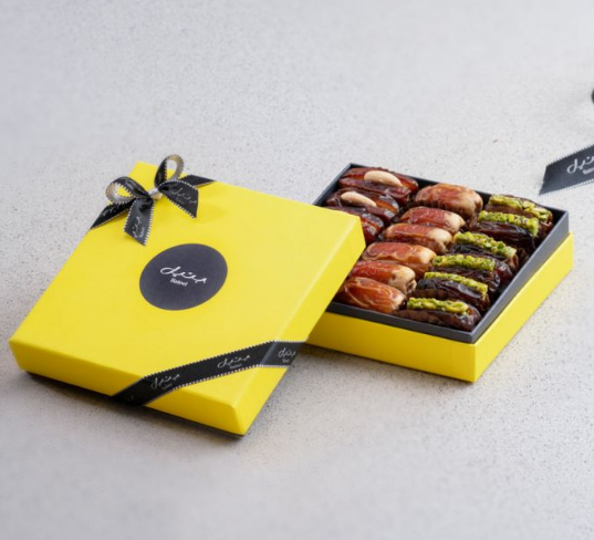 Spring Gift Set Yellow (Assorted Dates)