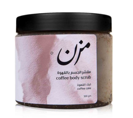 MZN BODYCARE Coffee Scrub in Coffee Cake 300g