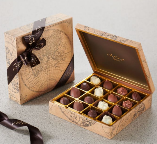 World Map Gift Set (Date Chocolate)