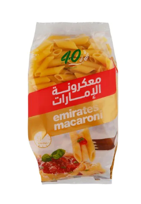 Emirates Macaroni Penne 400g