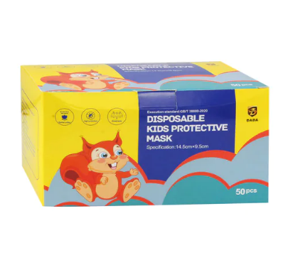 Disposable Kids Face Mask 50pcs Set DADA