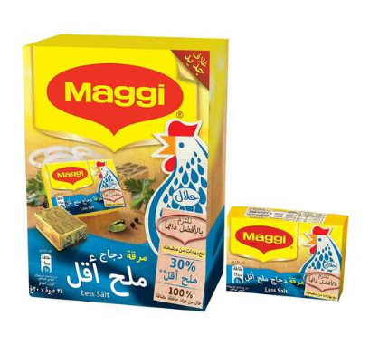 Nestle Maggi Low Salt Chicken Stock Bouillon Cubes 20g Pack of 24