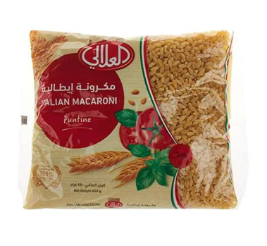 Al Alali Puntine No 56 Italian Macaroni 450g