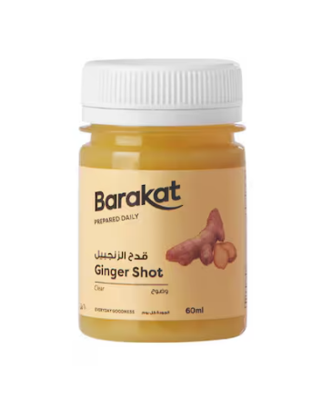 Barakat Ginger Shot 60ml