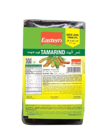 Eastern Tamarind (Imli) 200g