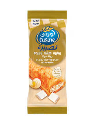 L'usine Flaky Butter Puff Feta Cheese 80g