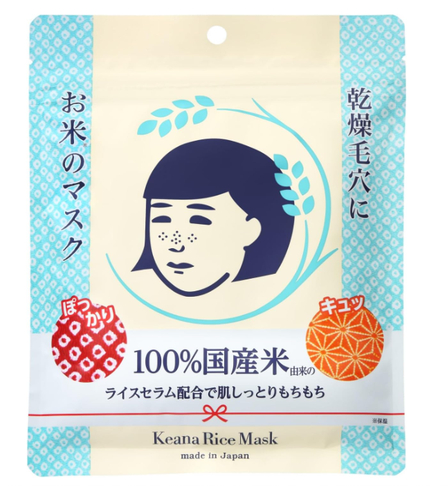 Keana Nadeshiko Rice Mask (10 Pieces, Japan)