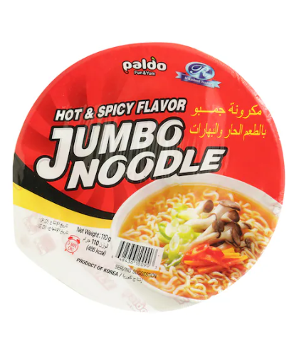 Paldo Hot And Spicy Flavour Jumbo Noodles 110g