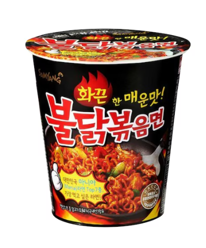 Samyang Hot Chicken Original Cup Noodles 70g