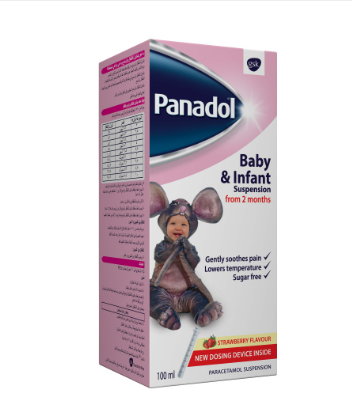 Panadol Baby & Infant 100ml