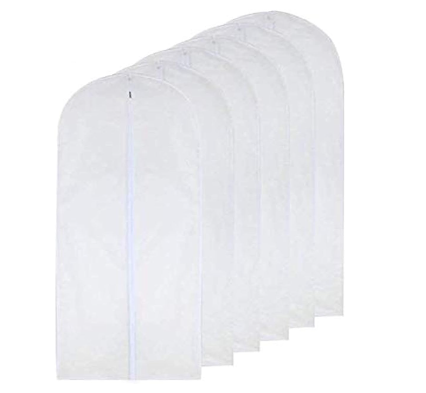 6pcs/Set Dust Cover Garment Bag Clear for Long Dress 60 X 120CM Moth Proof Garment Bags White Breathable Full Zipper Dust Cover for Clothes Storage Closet