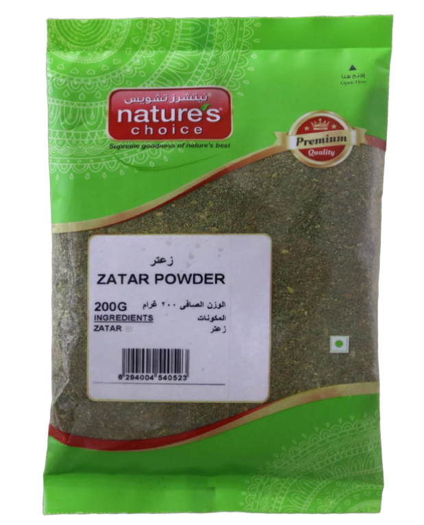 Natures Choice Zatar Powder - 200 Gm