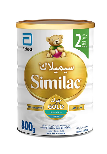 Similac Gold 2 Hmo Formula Infant Baby Powder Milk, 800 G 800grams