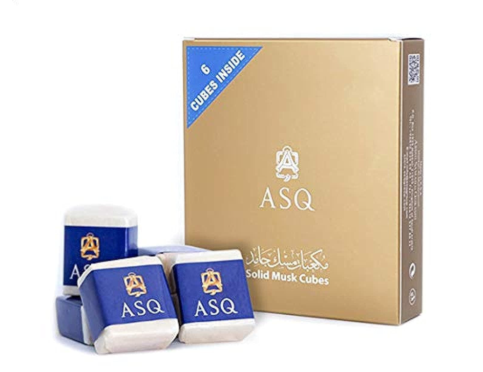 Abdul Samad Al Qurashi Solid Musk Cube - 6 Cubes
