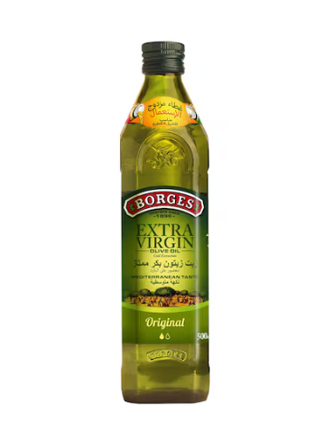 Borges Extra Virgin Olive Oil 500ml
