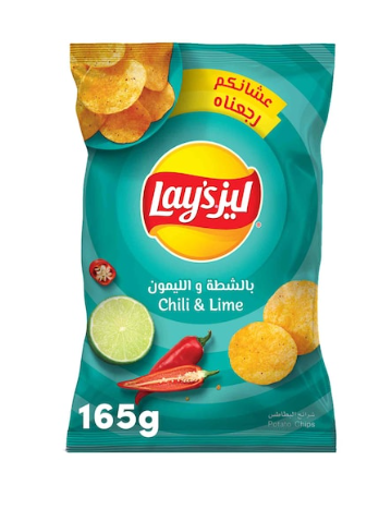 Lay's Chili and Lime Potato Chips 160g