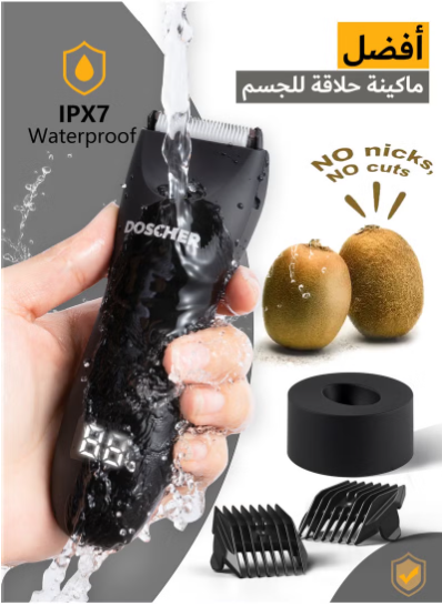 Body Trimmer for Men, Men Grooming for Groin and Body,Electric Ball Trimmer,Body Shaver Groomer Safe Suitable for Sensitive Areas Ball Shaver Rechargeable Waterproof Wet/Dry