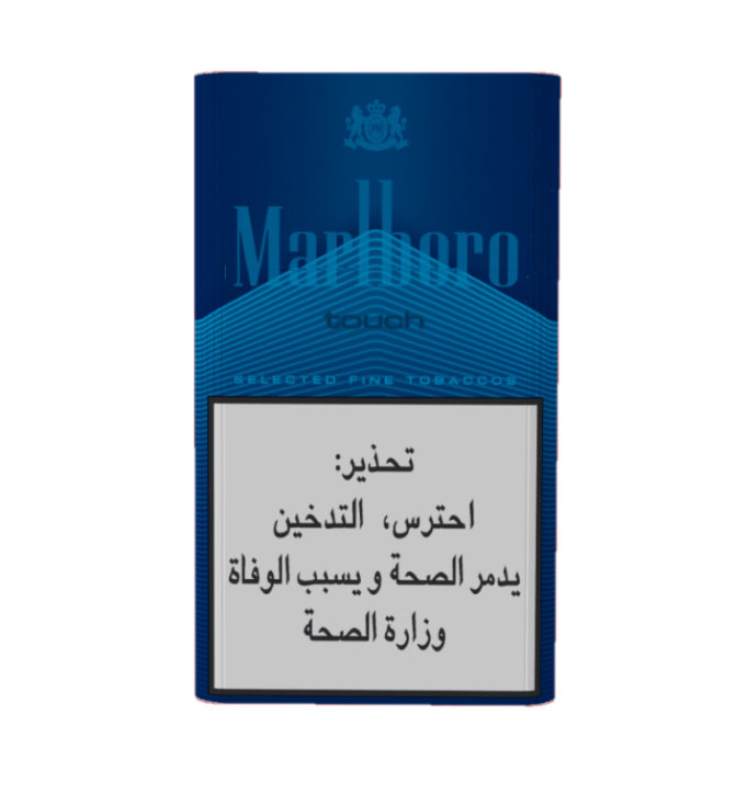 winston white 100 cigarettes Winston Cigarettes White Box 100s - Carton