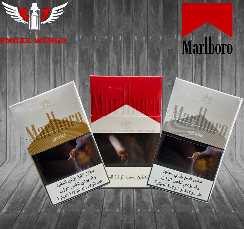 Marlboro Cigarettes