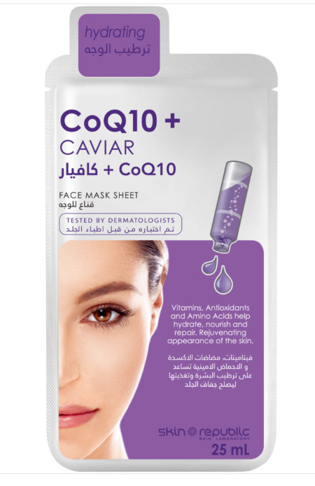 Skin Republic - CoQ10 + Caviar Face Mask Sheet 25ML