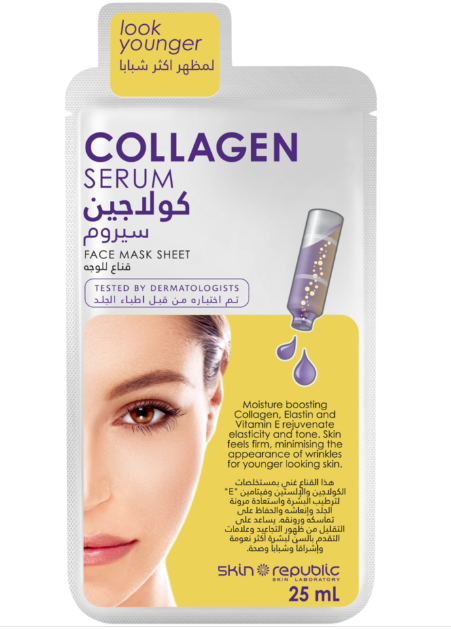 Skin Republic - Collagen Serum Face Mask Sheet 25ML
