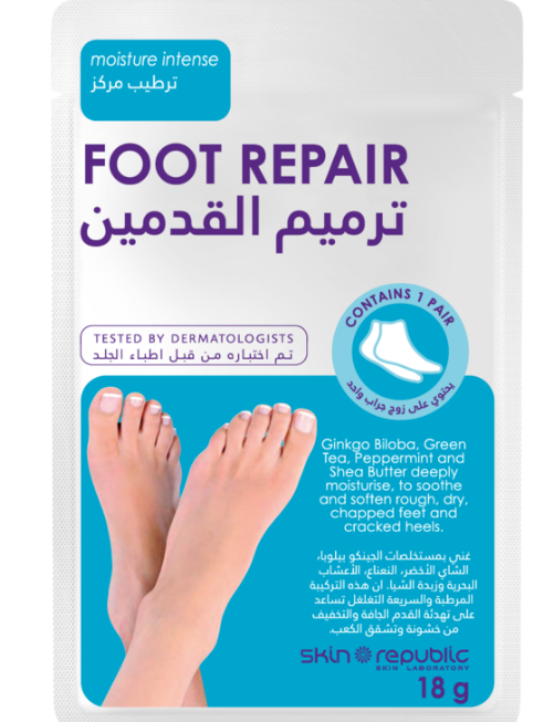 Skin Republic - Foot Repair Mask 18G
