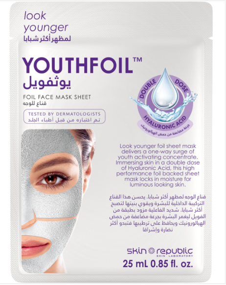 Skin Republic - Yuthfoil 25ML - Pack of 3