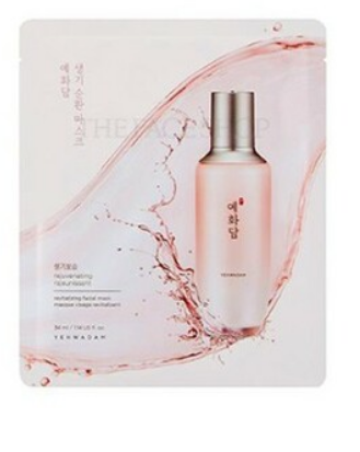 TheFaceShop Yehwadam Revitalizing Facial Mask 34ml