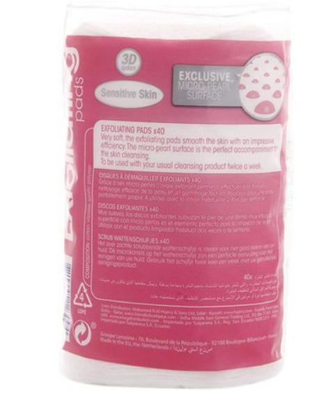 Tippy\'s 3D Exfoliating Make Up Pads Pack Of 40 White
