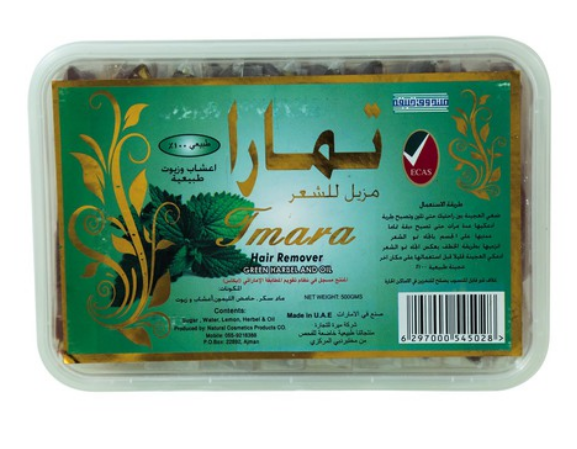 Tmara Hair Remover Green Herbal And Oil 500g