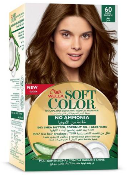 Wella Soft Color Hair Color Kit 60 Dark Blonde
