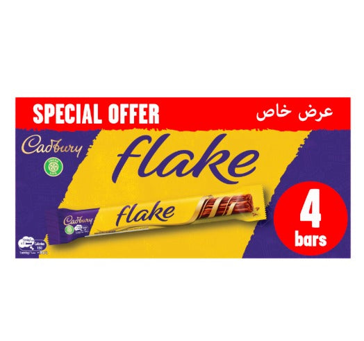 Cadbury Flake Chocolate Bar, 28g Pack of 4