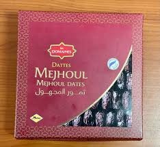 Date Crown Khalas Dates 1Kg Twin Pack