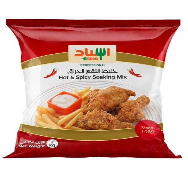 Esnad Hot & Spicy Soaking Mix - 2Kg